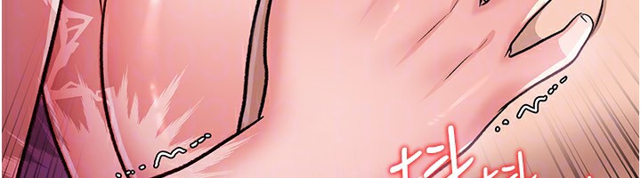 借妻条约第12話-我想接收你滿滿的「愛」