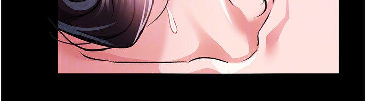 借妻条约第12話-我想接收你滿滿的「愛」