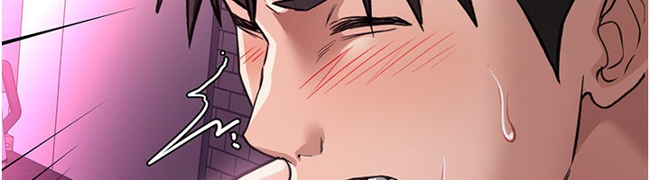 借妻條約第12話-我想接收你滿滿的「愛」