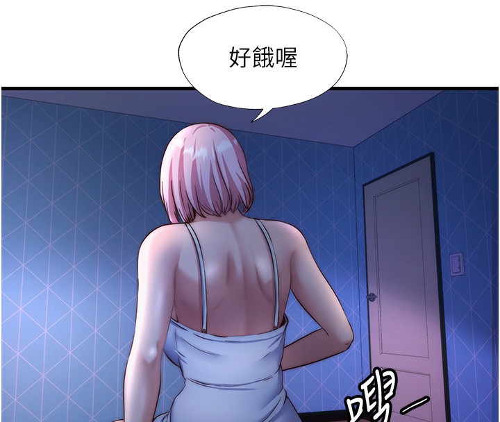 民宿精营中第25話-被兩個女人服侍的感覺