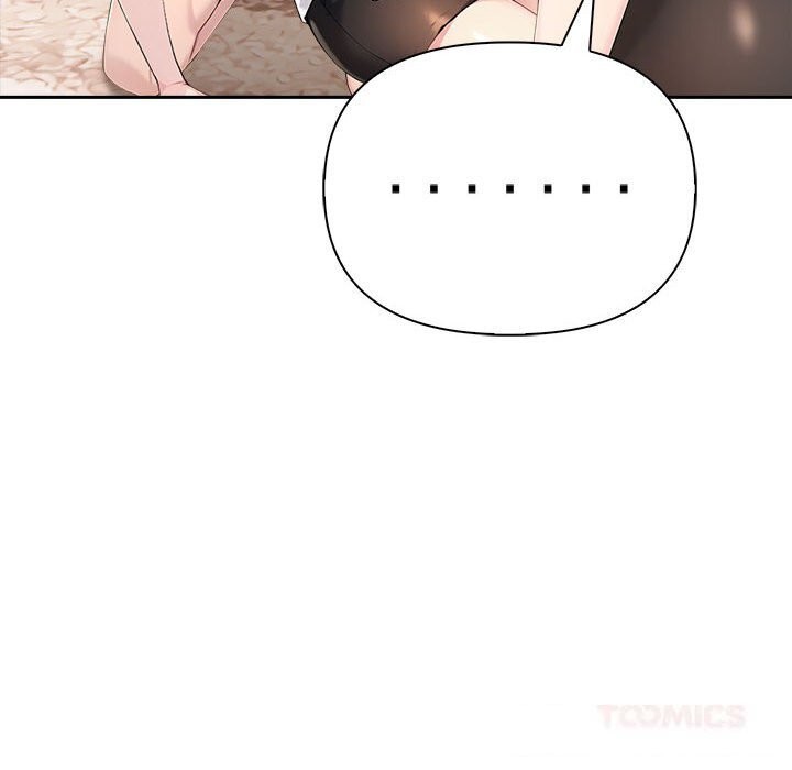 夫妇游戏第42話