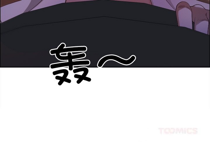 最强男人第38話