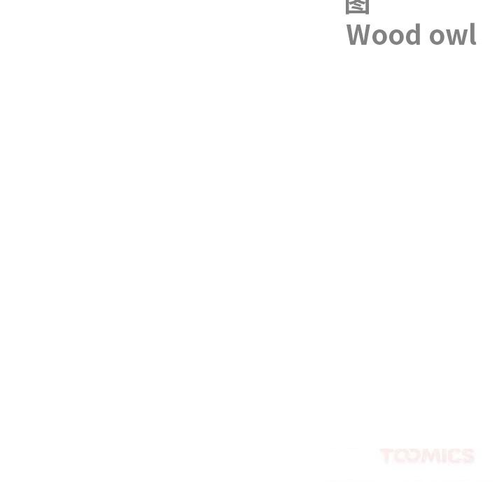 最強男人第38話