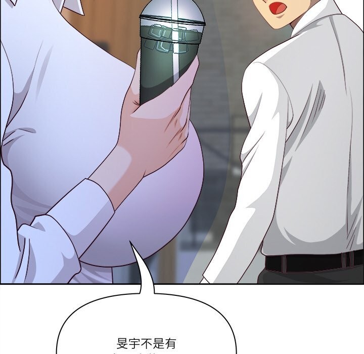 最强男人第38話