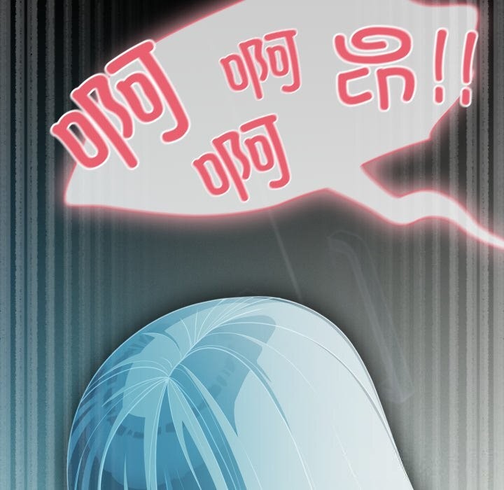 幸福来得太突然第38話