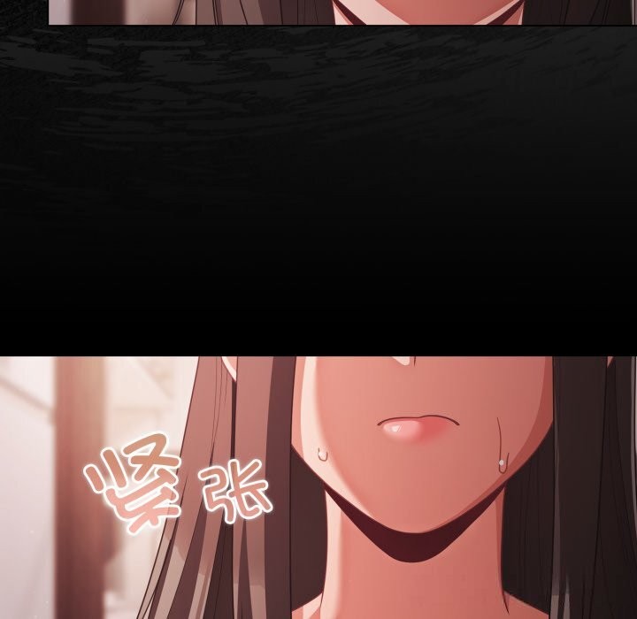 幸福來得太突然第38話