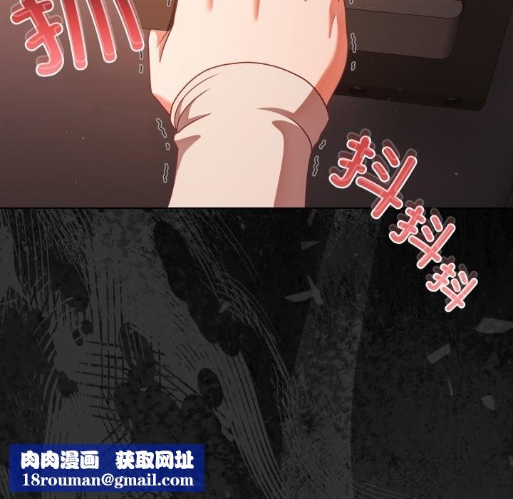 幸福来得太突然第38話