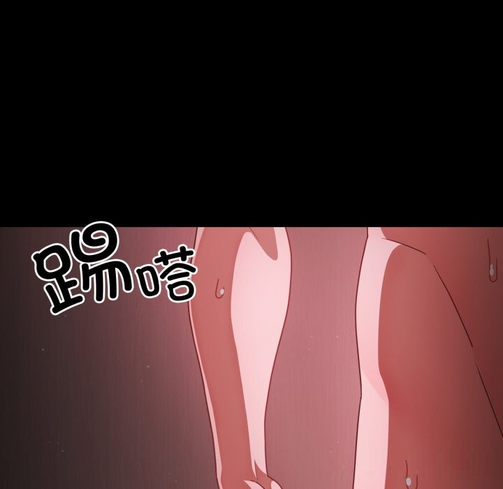 幸福来得太突然第38話