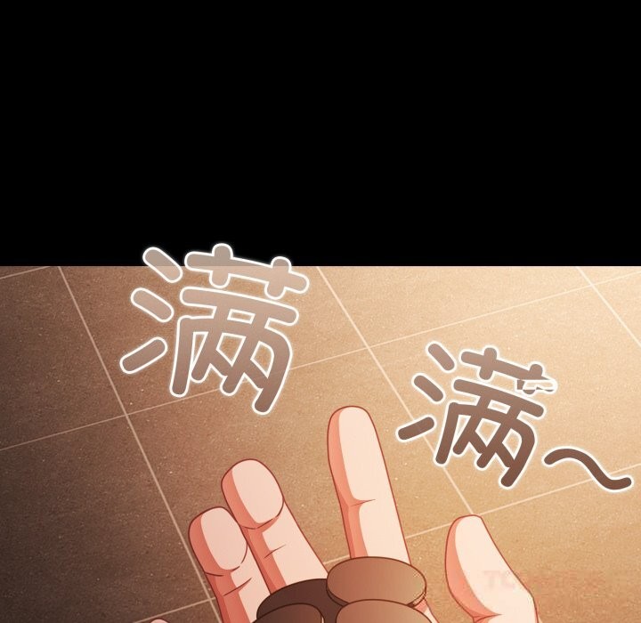 幸福來得太突然第38話