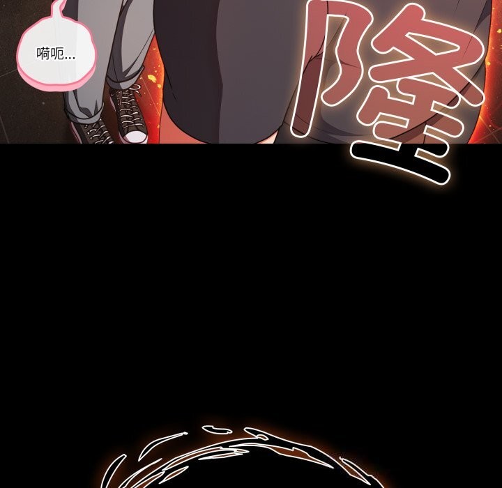 幸福来得太突然第38話