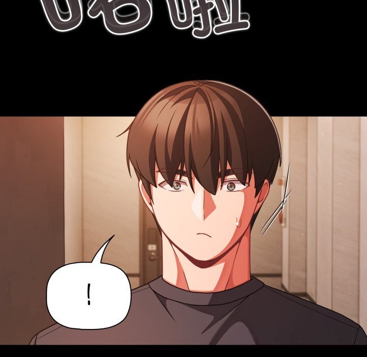 幸福來得太突然第38話