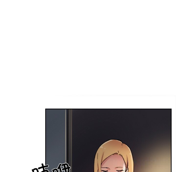 爸爸也疯狂第24話