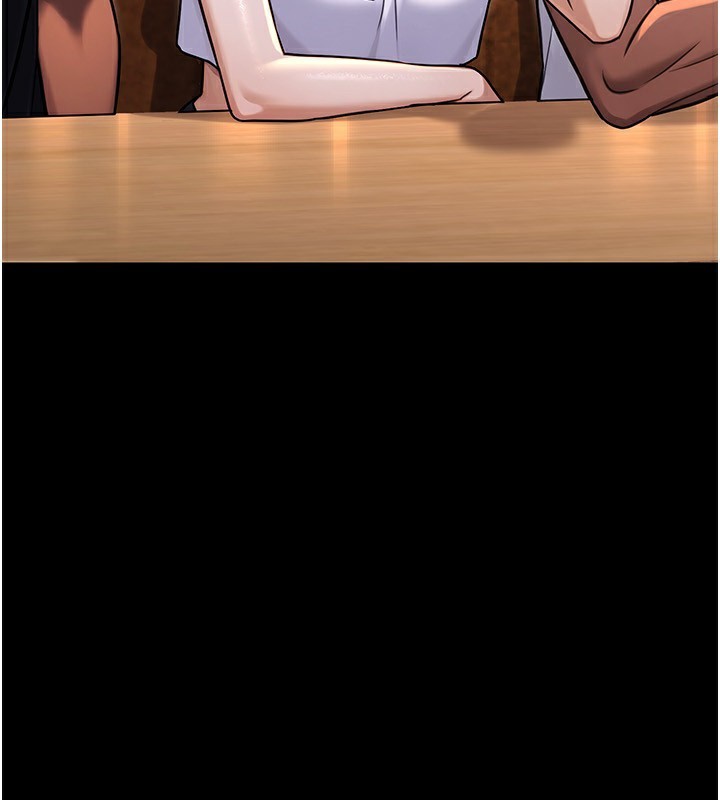 公務員的桃色副業第32話-我必須靠這個賺錢