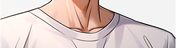 公務員的桃色副業第32話-我必須靠這個賺錢