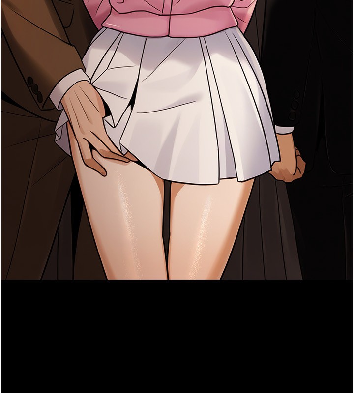 公務員的桃色副業第32話-我必須靠這個賺錢