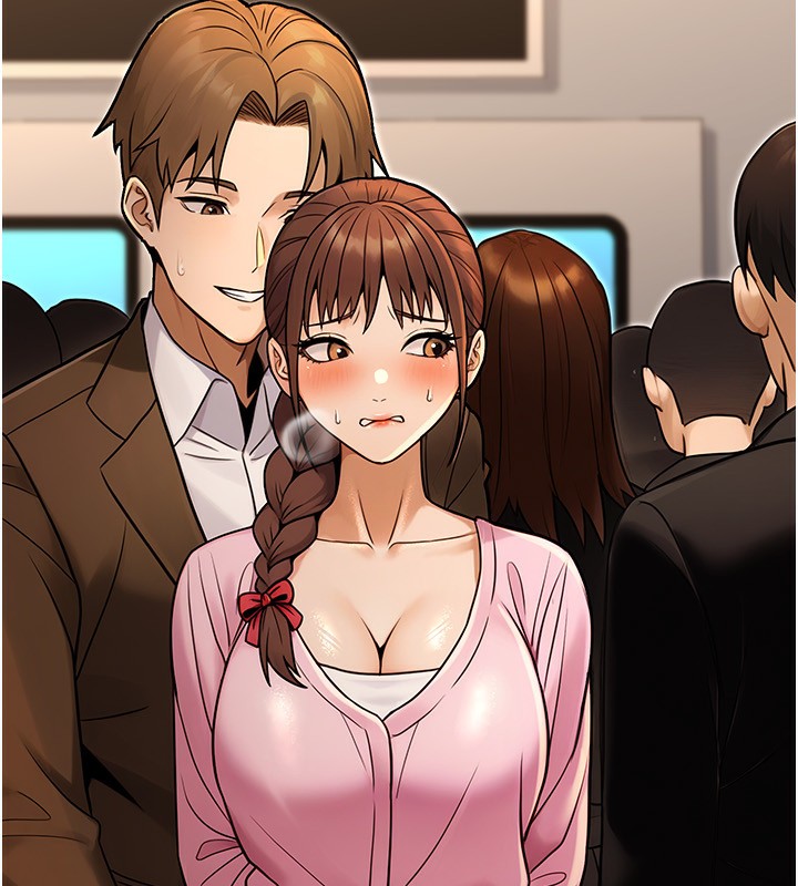 公務員的桃色副業第32話-我必須靠這個賺錢