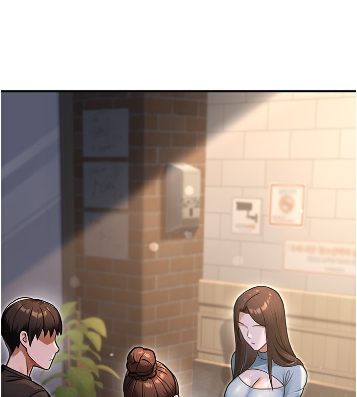 公務員的桃色副業第32話-我必須靠這個賺錢