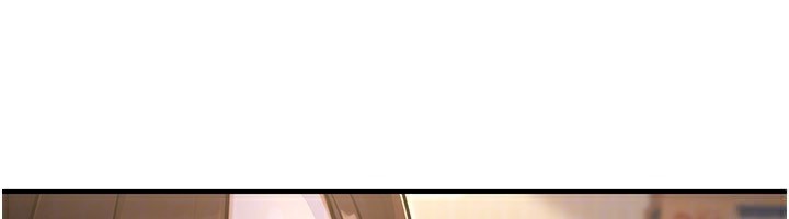 公务员的桃色副业第32話-我必須靠這個賺錢