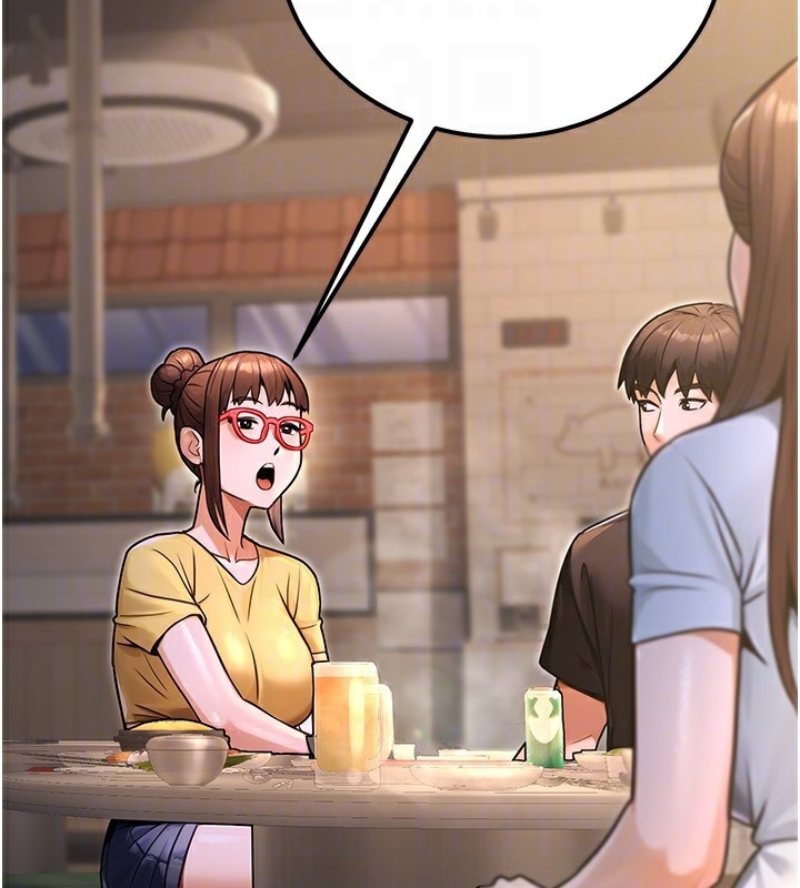 公務員的桃色副業第32話-我必須靠這個賺錢