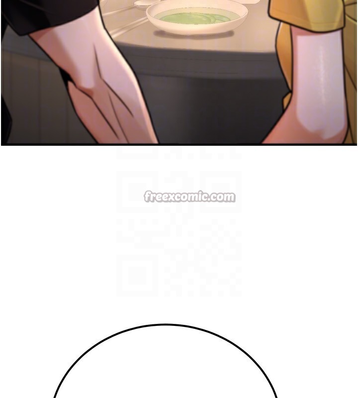 公務員的桃色副業第32話-我必須靠這個賺錢