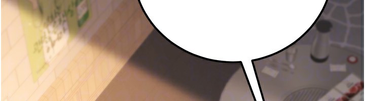 公務員的桃色副業第32話-我必須靠這個賺錢