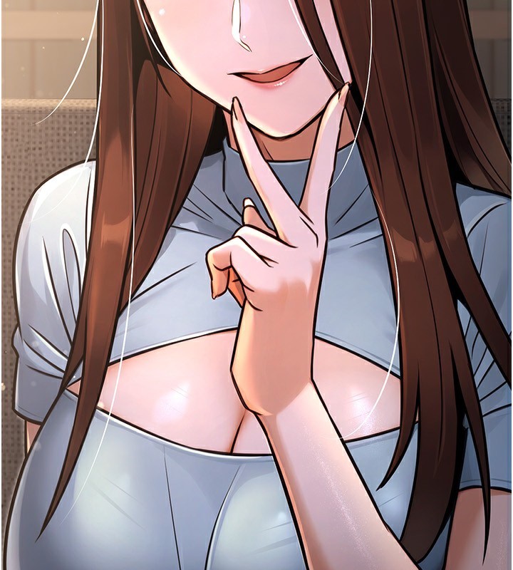 公務員的桃色副業第32話-我必須靠這個賺錢