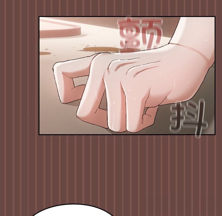 超导体觉醒第4話