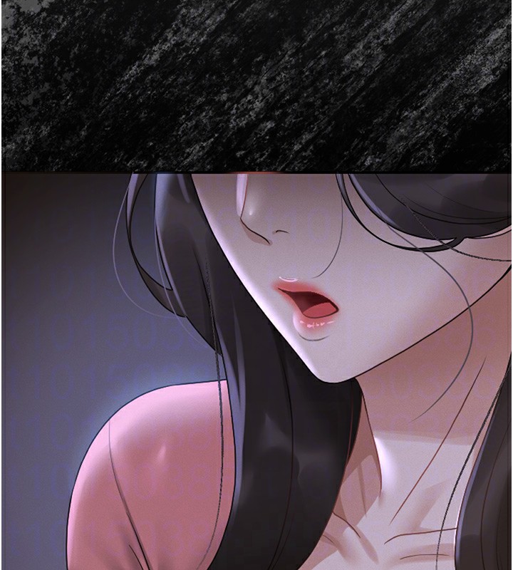 猎艷管理员第5話-人妻還這麼緊，合理嗎?