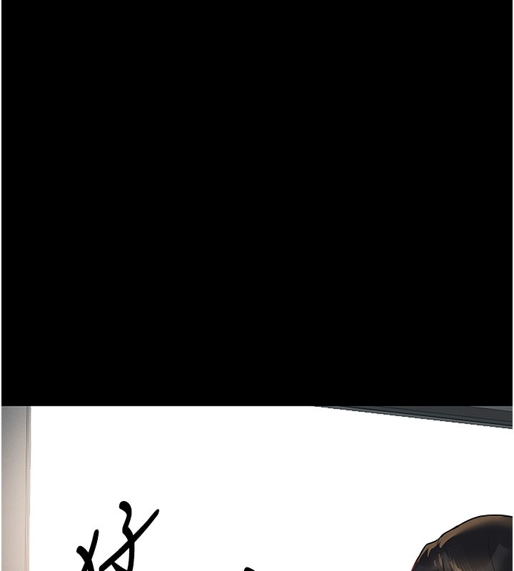 猎艷管理员第5話-人妻還這麼緊，合理嗎?