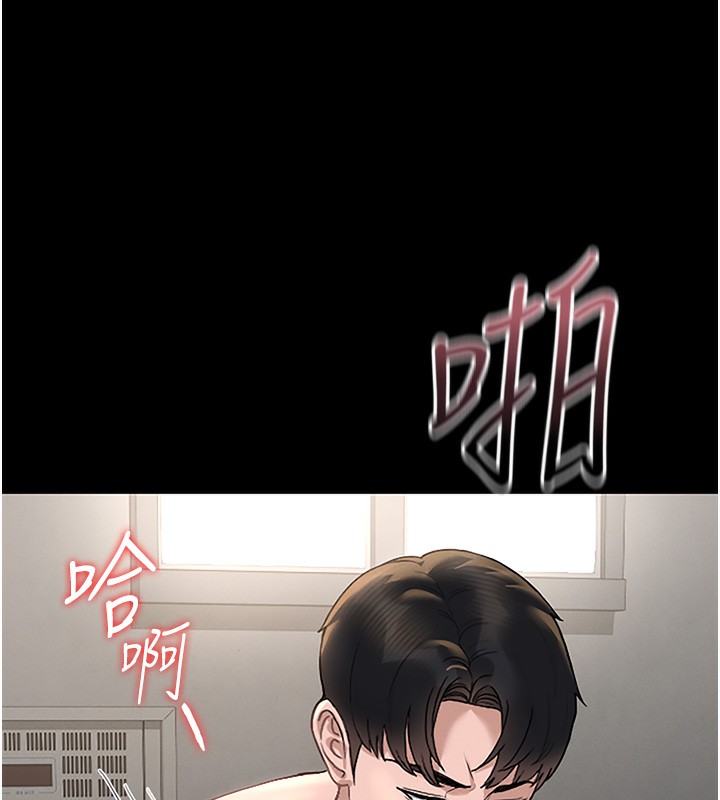 猎艷管理员第6話-背德的絕妙快感