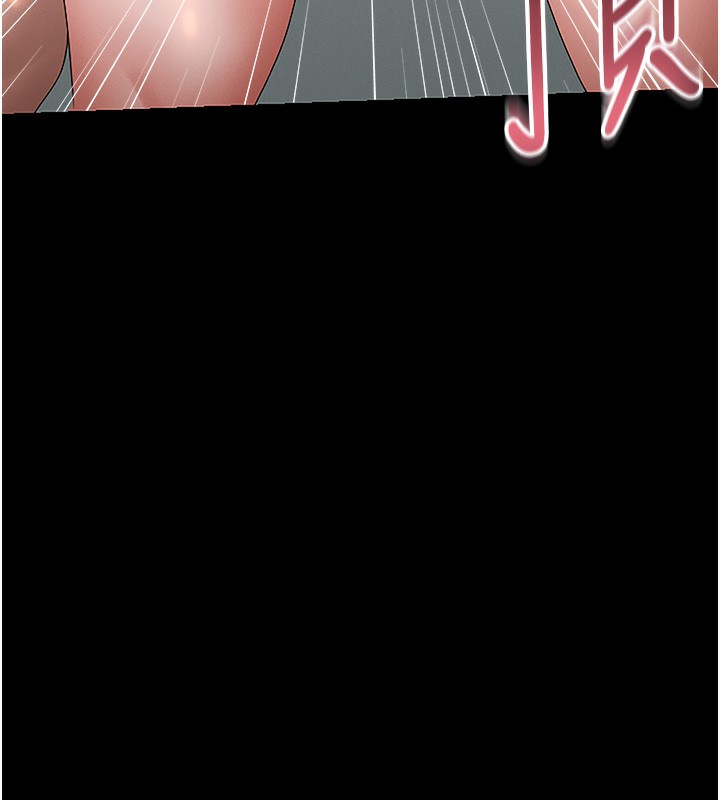 猎艷管理员第6話-背德的絕妙快感