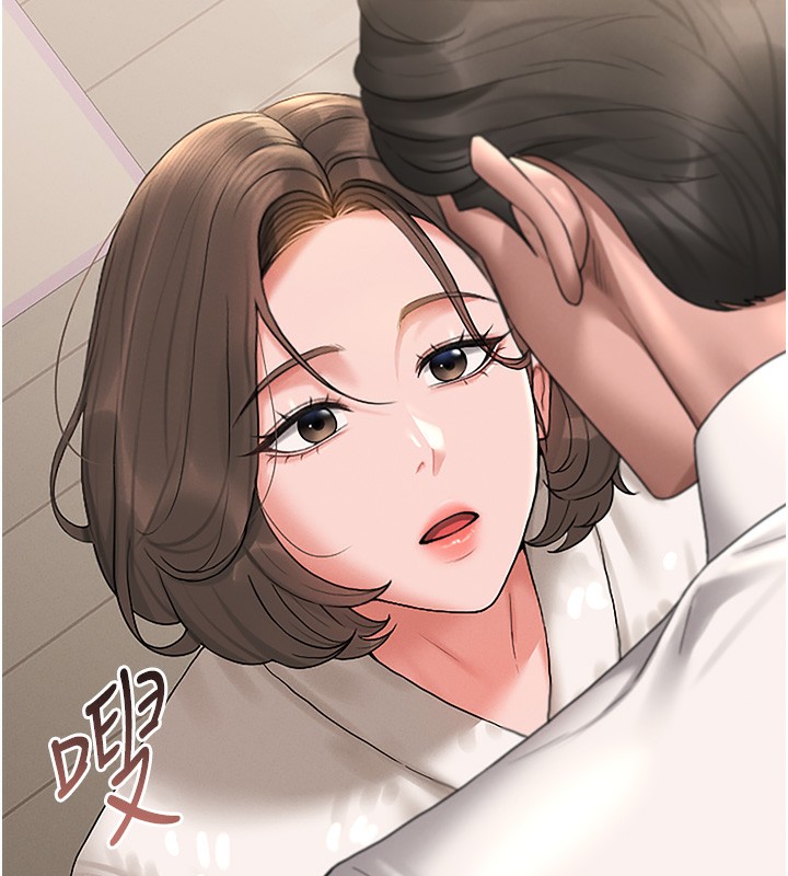 猎艷管理员第6話-背德的絕妙快感