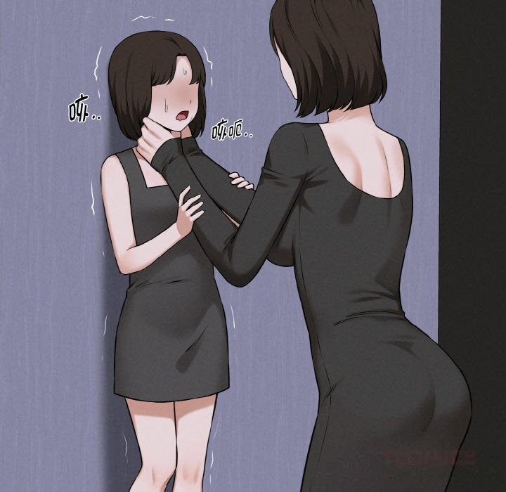 母女通吃计划第10話