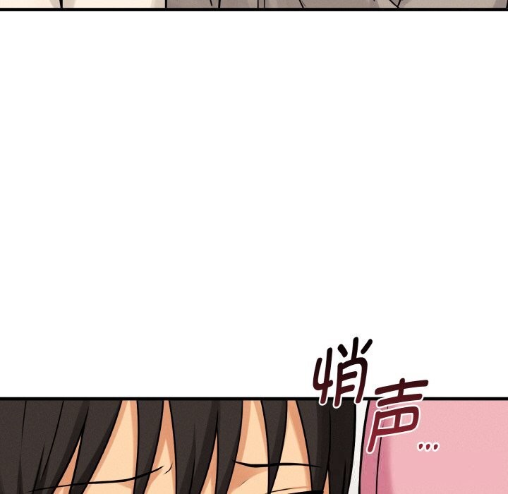 母女通喫計劃第10話