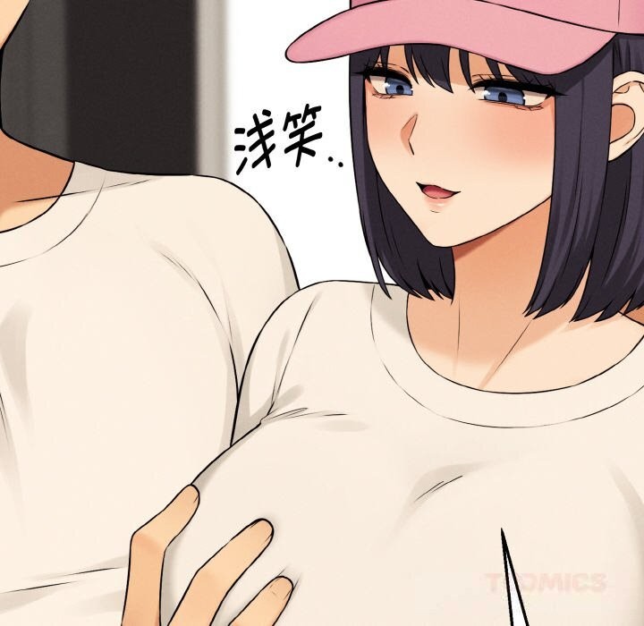 母女通吃计划第10話