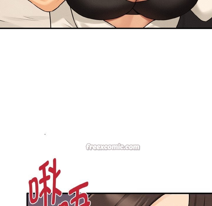 母女通吃计划第10話