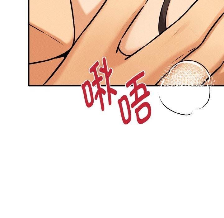 母女通喫計劃第10話