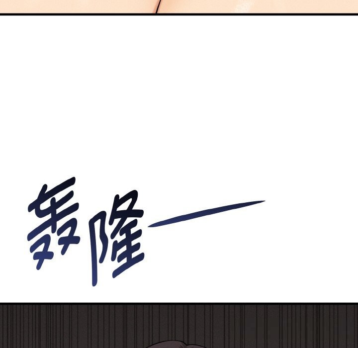 母女通喫計劃第10話