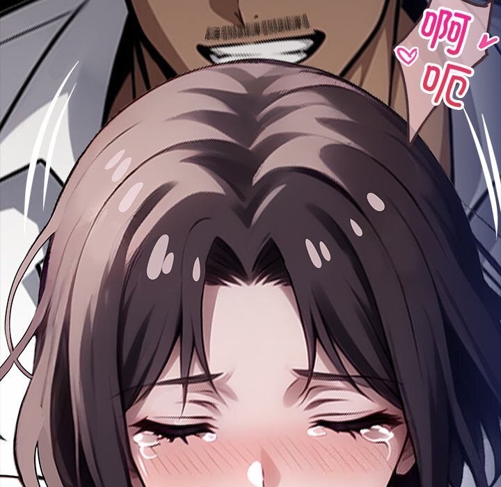 黑道X上班族第24話