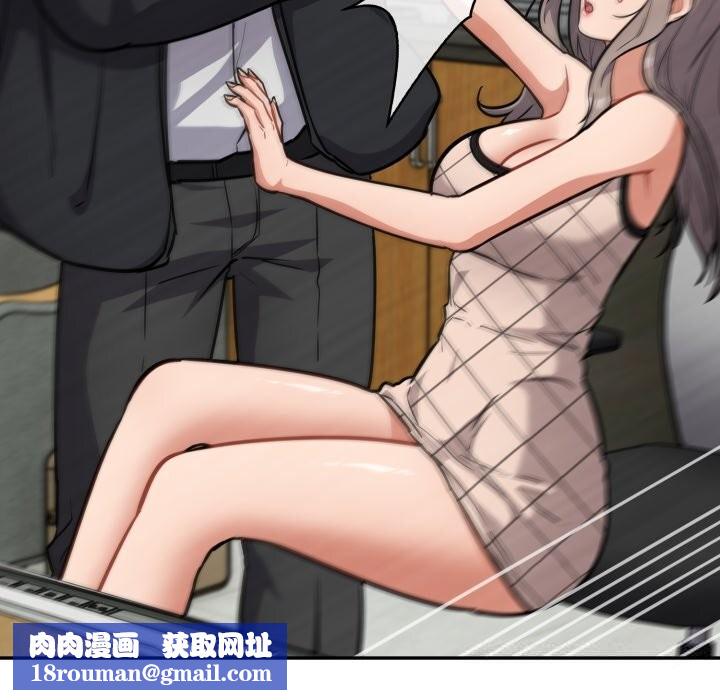 傻瓜病毒第36話