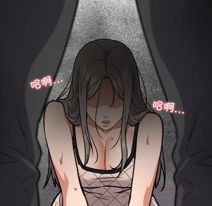 傻瓜病毒第36話