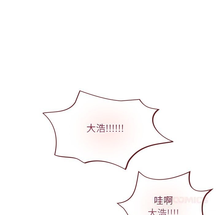 傻瓜病毒第36話
