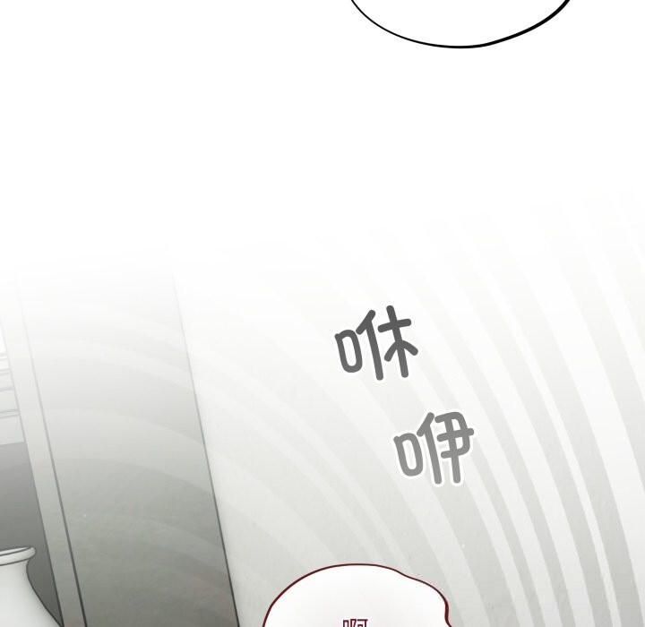 傻瓜病毒第36話