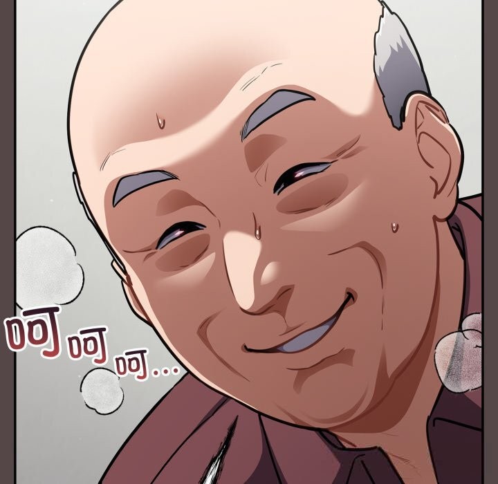 傻瓜病毒第36話