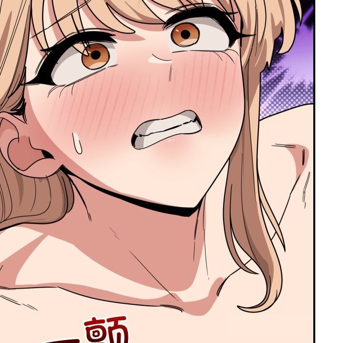 當狗不丟人第22話