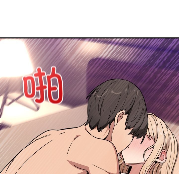 当狗不丢人第22話