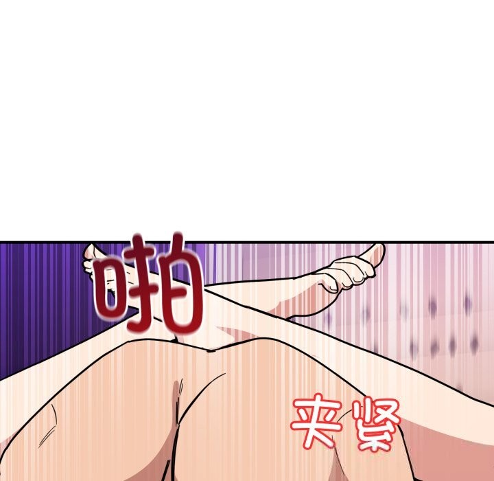 当狗不丢人第22話