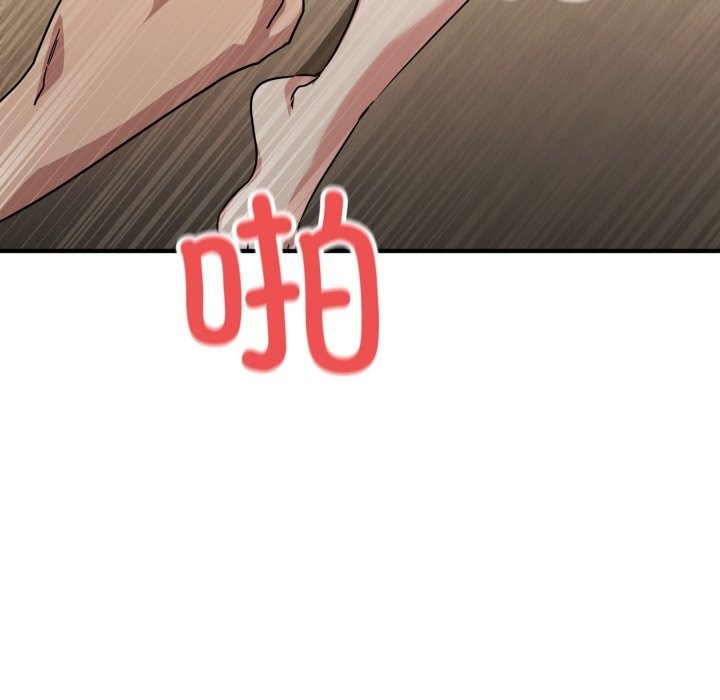 当狗不丢人第22話