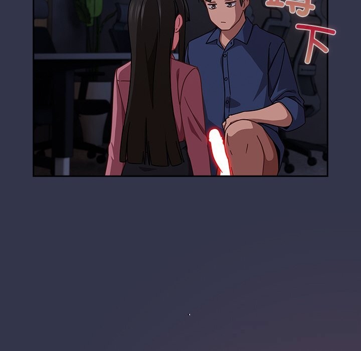 摸鱼生存指南第14話