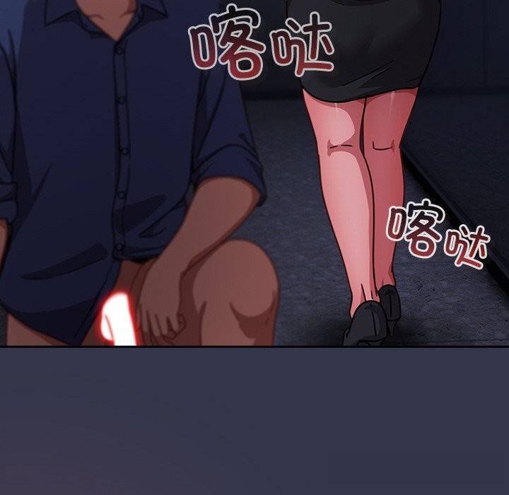 摸鱼生存指南第14話